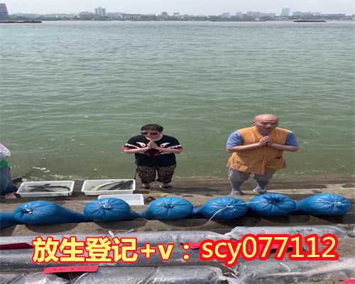 八月份哪天适合放生，2月适合结婚的日子2023